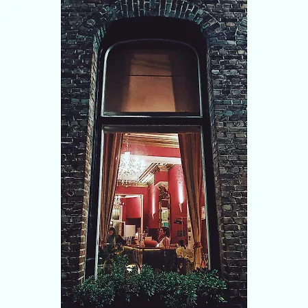 Lybeer بيت شباب *